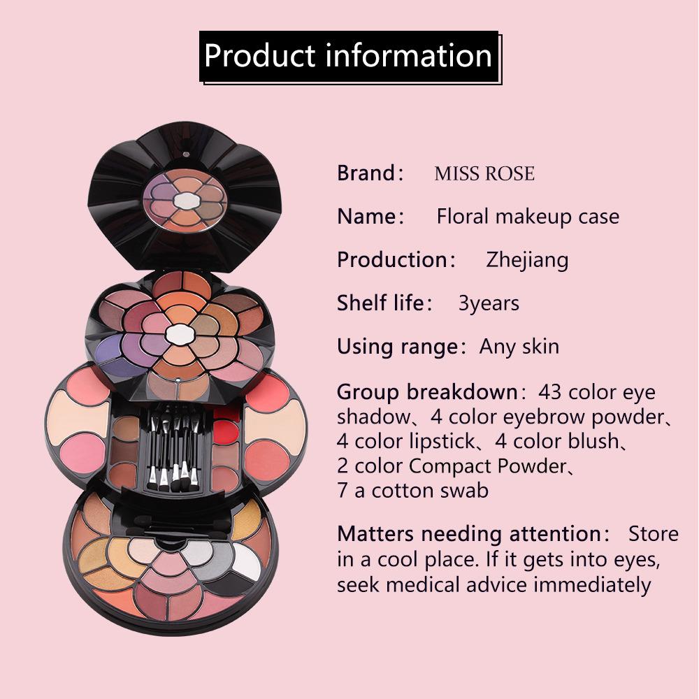 MISS ROSE 64-in-1 Exquisite Girl Set Floral Makeup Case All-in-one Makeup Kits Professional Makeup Eyebrow Powder Eye Shadow Lipstick