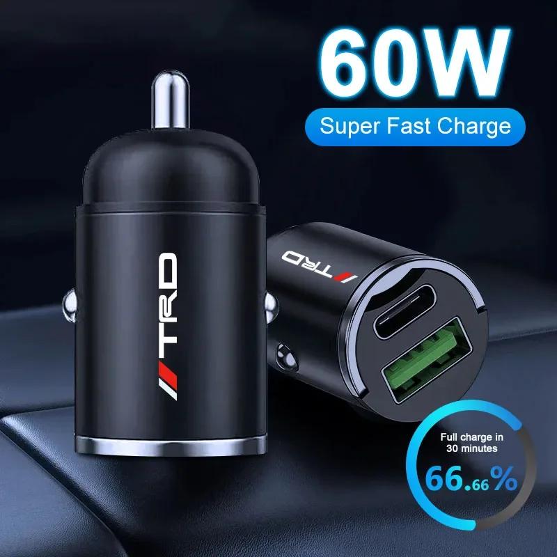 Micro Car Quick Charger Vehicle Cigarette Lighter Convert Plug Car Accessories For TRD Toyota C-hr Prado Rav4 Yaris Hilux Prius