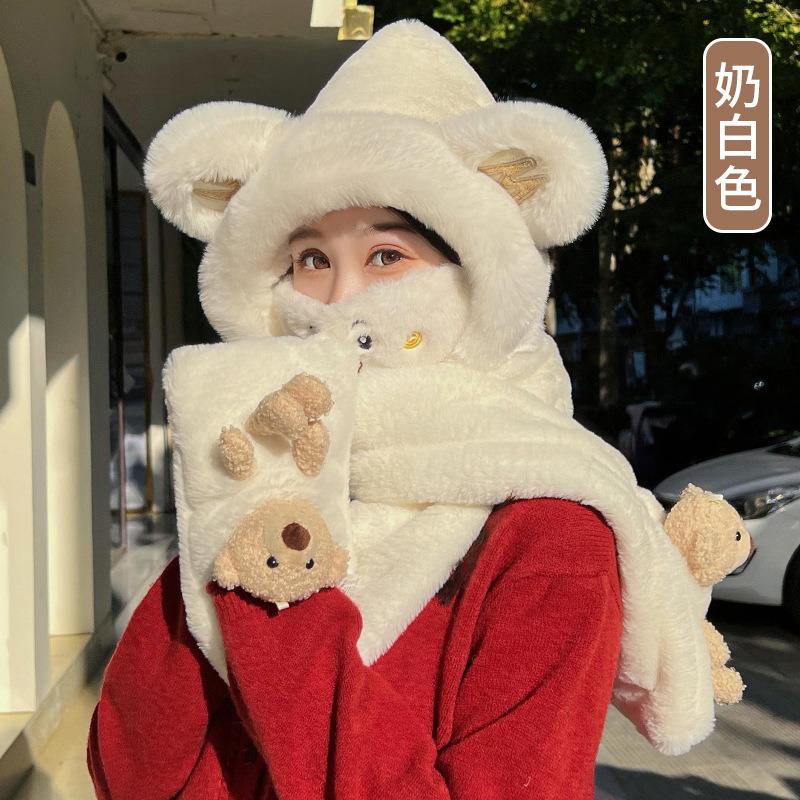 Зимняя плюшевая шапка, женская велосипедная шапка, защищающая от холода, милый шарф с капюшоном в виде медведя, трехкомпонентная ветрозащитная шапка для защиты ушей