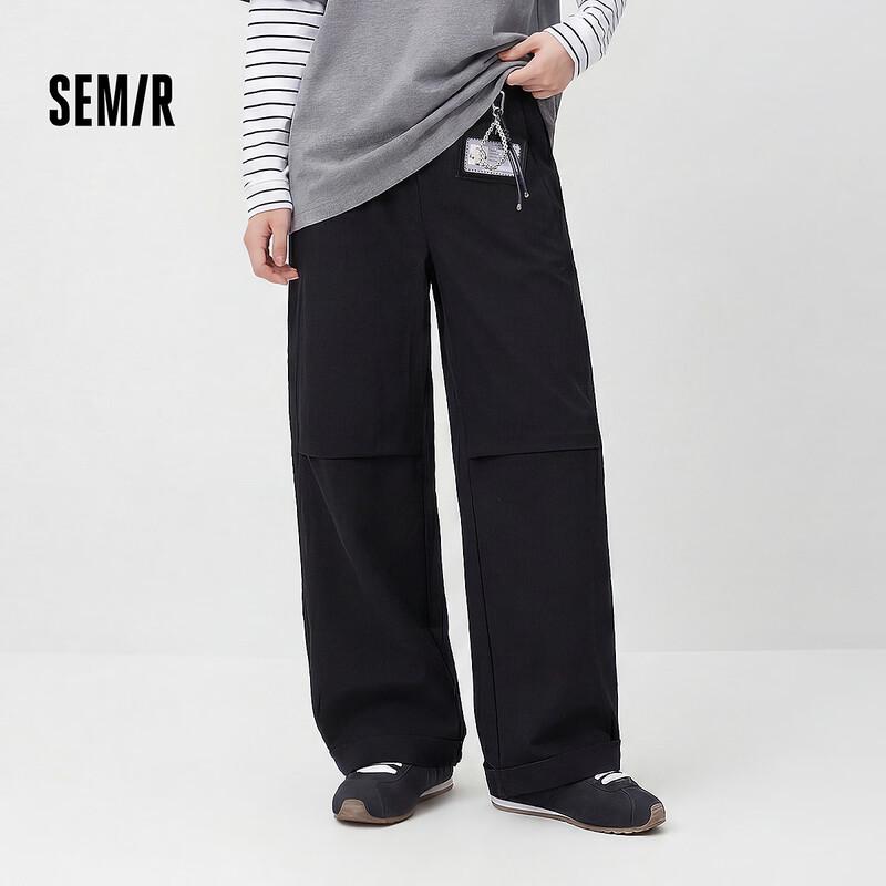 Женские повседневные брюки Semir XAHAA с изогнутыми штанинами, совместный бренд