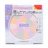 Marshmallow Finish Powder ~Abloom~ Refill 01 Dearest Bouquet 4.0g Face Powder Refill Transparent