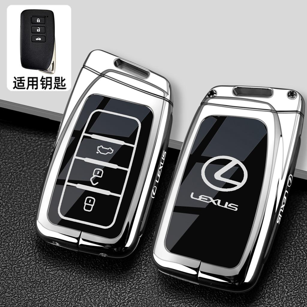 Чехол для автомобильного ключа для Lexus RX350 NX300 Es300h Rx450h GS300 GX470 IS250 ES350 LX570 GX460 Nx300h Is300h держатель для брелока