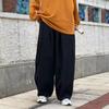 Men's Loose Large Size Casual Pants Straight Leg Wide Leg Long Pants