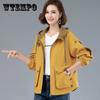 Spring and Autumn Large Size Short Jacket Women's Mother's Wear Korean Version Casual Loose Hooded Jacket Top