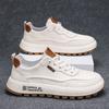 New All-fit Sports Light Breathable Casual New Casual Leather Shoes Fashion Shoes Small White Board Sneakers  Tenis Masculino