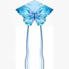 Butterfly Kite With Glass Fiber Frame For Outdoor Recreation Kids And Adults