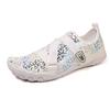 Unisex Quick-Dry Barefoot Water Shoes: Non-Slip Beach, Swim, Hike, Fitness & Outdoor Creek Footwear