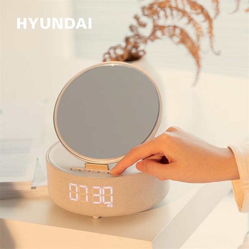 HYUNDAI YH-F166 Multifunction Wireless Charging Makeup Mirror Speaker CN plug (adapter included)