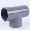 Thickened PVC Water Supply Pipe Fittings - Equal Diameter 20mm Tee Joint Plastic Accessories