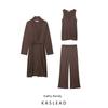 Kaslead New Arrival Women's Fashion Wind Flat Needle Three-Piece Set 2893180 2893181 2893182