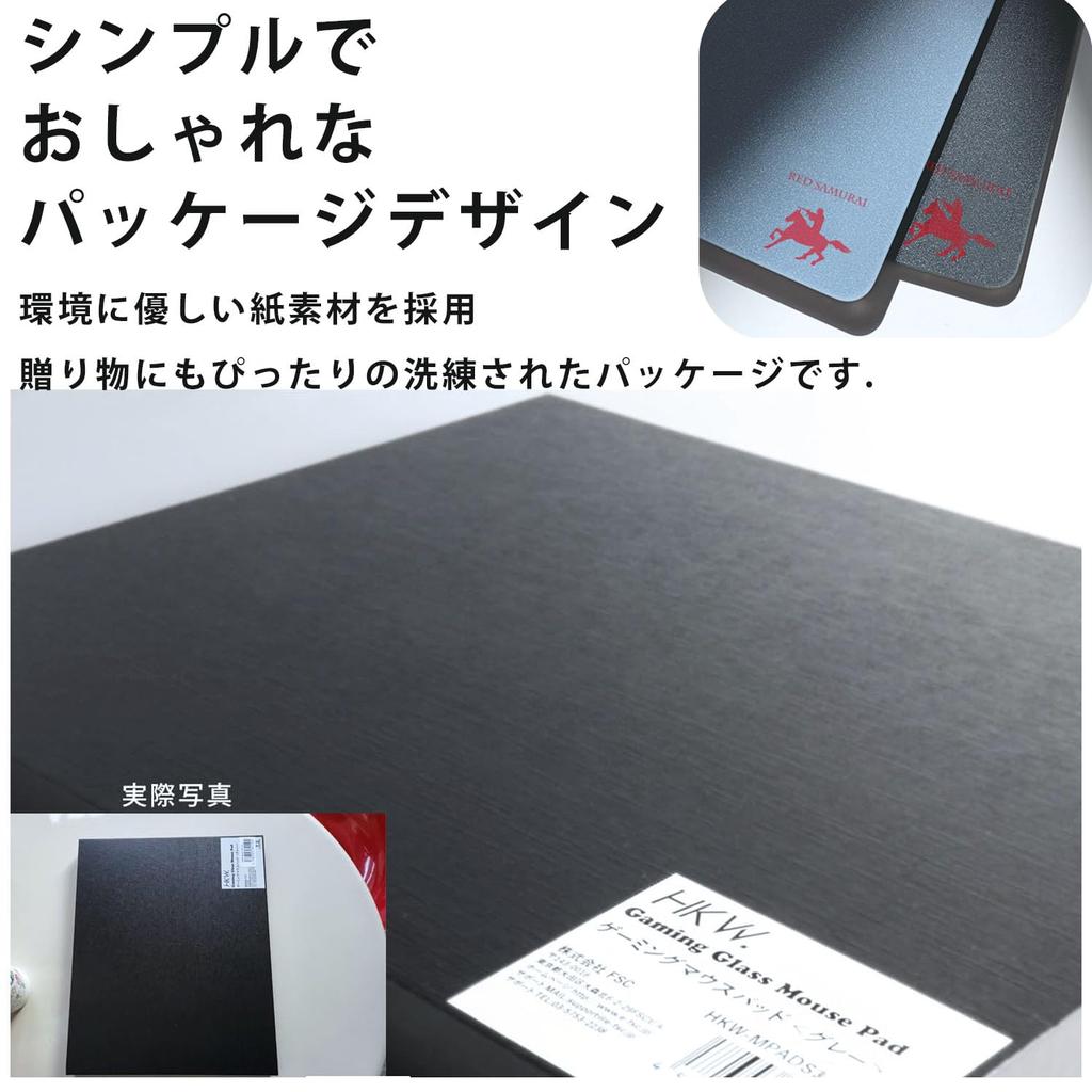 RED SAMURAI Gaming Glass Mouse Pad with Durable and Quiet Design for Improved Accuracy and Specially Tempered Glass Surface with Cushioned Compatible