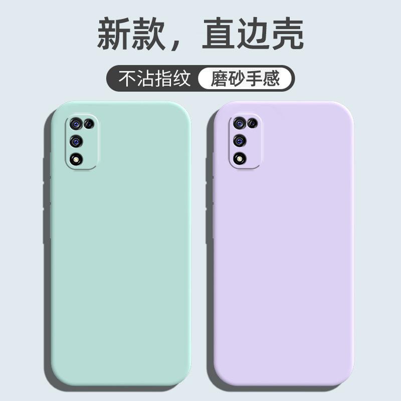 Применимо к чехлу для мобильного телефона realme real Q1S матовый модный бренд модный для мужчин и женщин тпу силикон персонализированный новый креативный ретро