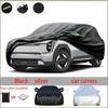 For 2026 2026 Kia EV9 Universal Fit All-Season Full-Car Cover for Sun Rain Snow and Water Protection Popular Style Car Covers