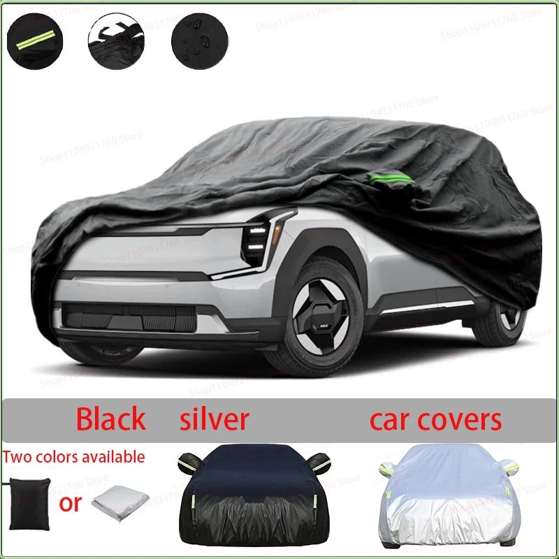 For 2026 2026 Kia EV9 Universal Fit All-Season Full-Car Cover for Sun Rain Snow and Water Protection Popular Style Car Covers