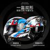 DOT CCC Certified Modular Motorcycle Helmet Men Women - ABS Full Face Flip-Up Street Commute Off-Road Use