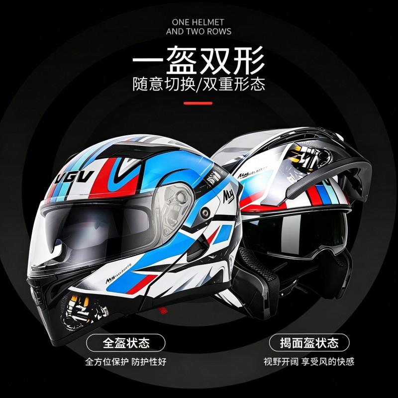 DOT CCC Certified Modular Motorcycle Helmet Men Women - ABS Full Face Flip-Up Street Commute Off-Road Use