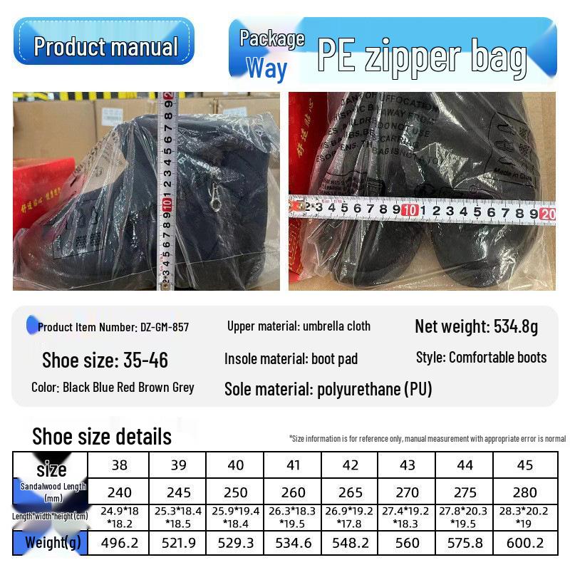 Унисекс Зимние Теплые Хлопковые Снежные Ботинки с Плюшевой Подкладкой - Полиуретановые Сапоги до Колена, Доступны Большие Размеры