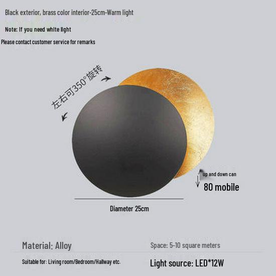 Скандинавский Роскошный Настенный Светильник Луна - Итальянский Дизайнерский Eclipse для Спальни и Лестницы