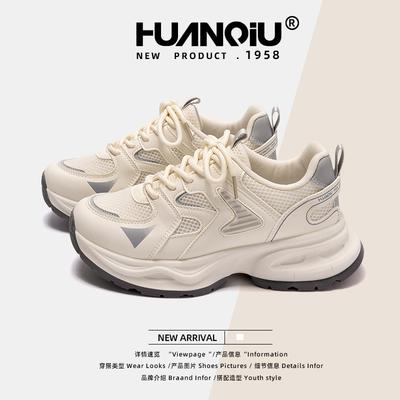 Универсальные кроссовки для пап с мягкой подошвой, женские весенние кроссовки для бега с мягкой подошвой, модная повседневная обувь на платформе ZHQ-XA226