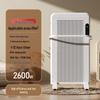 Wuli Graphene Electric Panel Heater