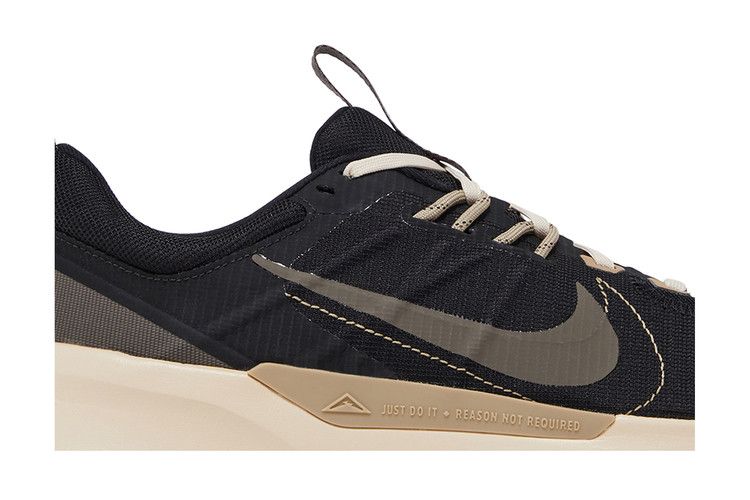 Nike Тропа Можжевельника 2 'Черный Железняк'