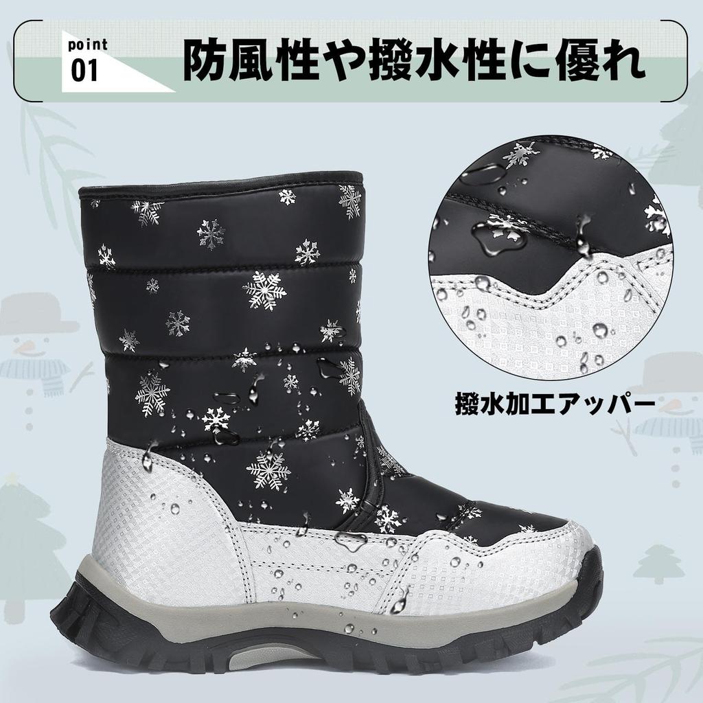 Mishansha Winter Snow Boots with Fleece Waterproof and Perfect for and Playing In the for Boys and Girls Kids' Lining, Non-Slip, School, Outdoors,