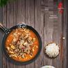 HanLe Traditional Cast Iron Wok