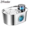 108oz/3.2L Stainless Steel Wireless Cat and Dog Drinker Rechargeable Automatic Pet Drinker Water Fountain Motion Sensor Bowl