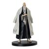 BANPRESTO BLEACH SOLID AND SOULS Yamamoto Genryusai Shigekuni