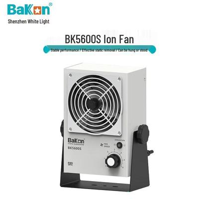 BAKON Промышленный настольный ионный AC-вентилятор BK5600S