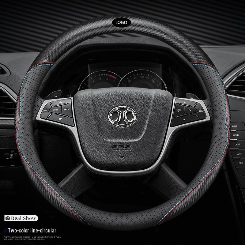 Чехол на руль из натуральной кожи для BAIC Senova: Модели D50, X35, D70, X25, X55, CC, D60
