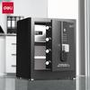 Deli Электронный сейф H795 с двойным замком и кодом безопасности