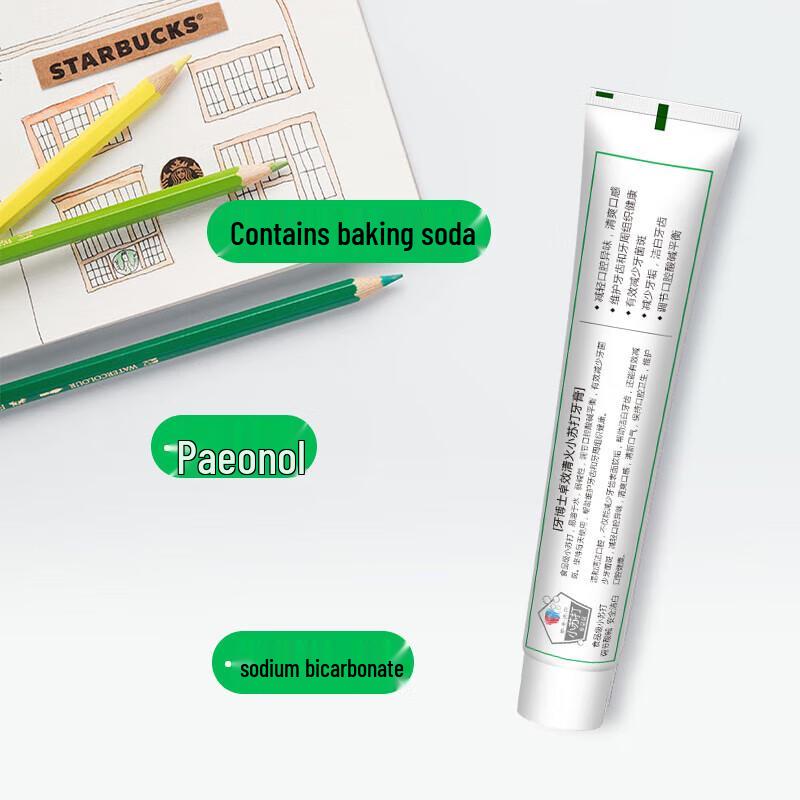 Доктор. Набор зубной пасты с пищевой содой и соевым маслом