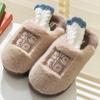 Женские милые хлопковые тапочки, зимние нескользящие теплые мультяшные домашние бытовые туфли на толстой подошве для пар из хлопка 2024