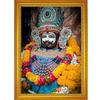 Khatu Shyam Ji | Shyam Baba | Hare Ka Sahara Baba Shyam Hamara Photo Frame Wall Painting For Home Decoration And Gifting-8x10 Inch