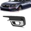 Left Fog Lamp Cover Bezel 57731AL69A For Subaru Legacy 2018-2019