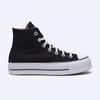 Chuck Taylor All Star Lift Canvas черный 560845c