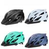 Взрослый велосипедный шлем для езды на горном велосипеде, шоссейном велосипеде, интегрированный формованный съемный козырек
