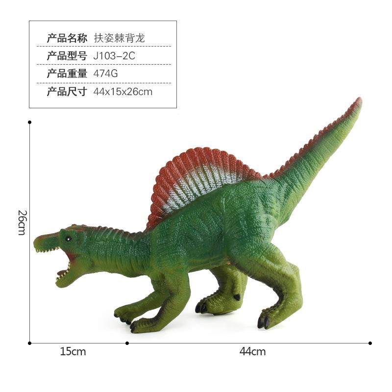 Мягкий клей, наполненный звуком хлопок, модель динозавра тираннозавра, большая игрушка-динозавр, рождественский подарок для мальчика