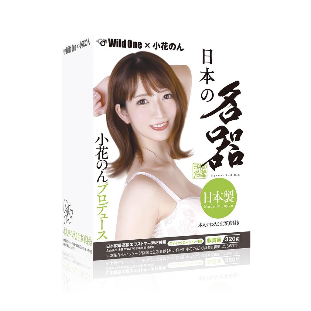 SSI JAPAN В японском шедевре Коханон (отечественный бренд) [Сделано в Японии]