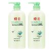 Fenghua Aloe Vera Nourishing Hair Conditioner