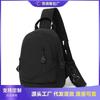 New Multifunctional Backpack Bag Women's Fashion Versatile Casual Outdoor Backpack Premium Sense Portable