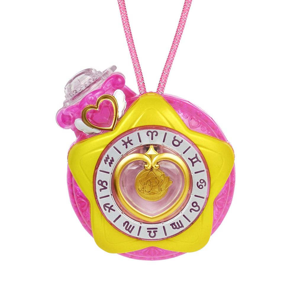 PreCure Color Pendant Cosmo Cure Star StarTwinkle TransformationStar ~Cure & ver.~