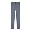 Youngor Cooling Four-way Stretch Straight-Leg DP Pants