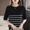 Summer Short-sleeved Knitted Short-sleeved Round-neck Striped Loose T-shirt for Women