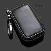 1 X PU Leather Logo Car Key Bag Key Holder Keychain Keyring  (8*5cm)
