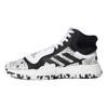 adidas Marquee Boost 'Graffiti' EF1230