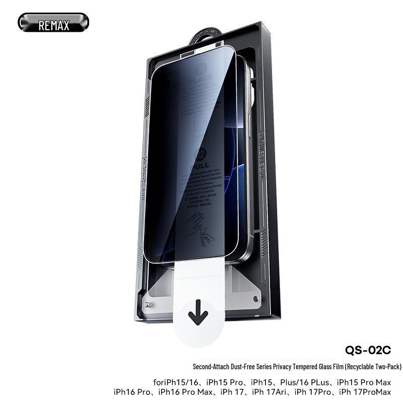 Защитное стекло Remax для серии iPhone 17