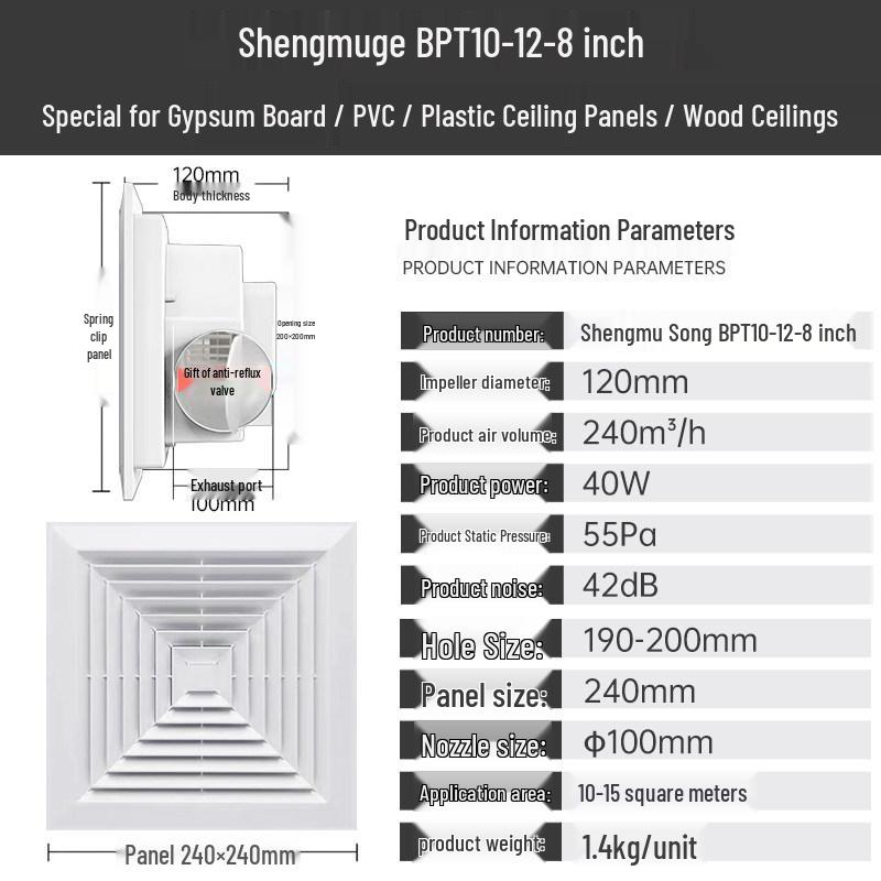 Встраиваемый потолочный вытяжной вентилятор 60x60 с вентиляцией для гипсокартона для проемов 30x30 в деревянном потолке