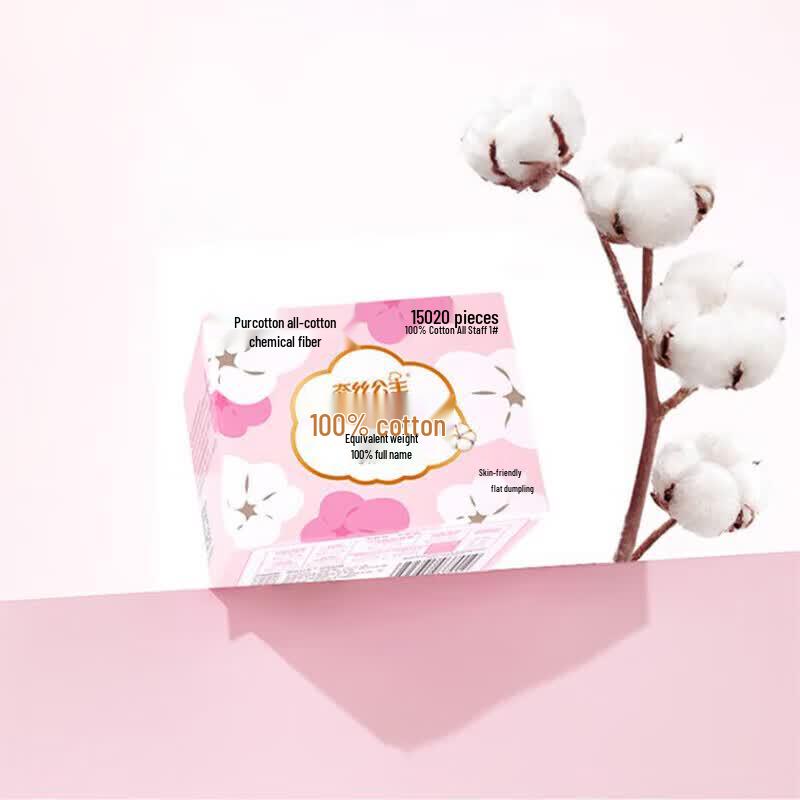PurCotton Хорошие прокладки Nice Princess для чувствительной кожи
